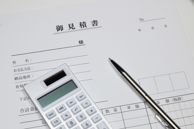 外壁工事費用の内訳