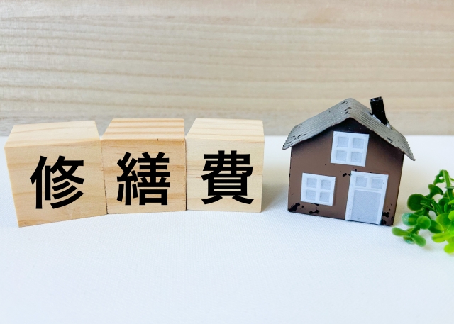 外壁補修の費用 