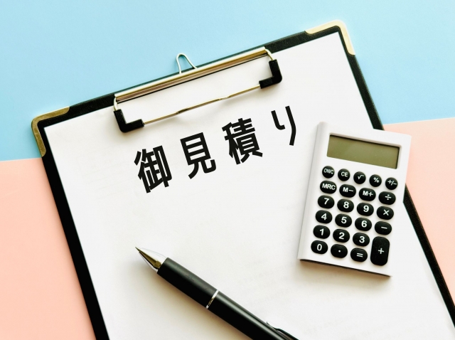 ウレタン防水工事費用の相場と見積もり