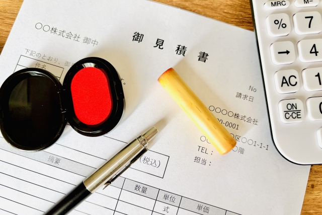 屋上防水工事の費用と見積もり