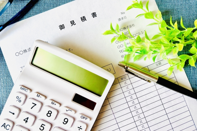 FRP防水の単価(費用相場)